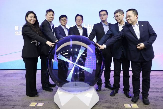 亚洲欧美日韩综合网导航