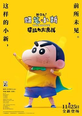 天天操导航