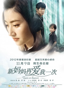 亚洲欧美日韩综合网导航