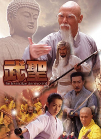国产经典1区2区3区