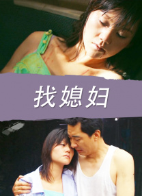 亚洲欧美日韩综合网导航