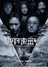 国产经典1区2区3区