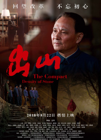 天天操导航