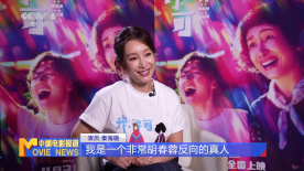 久久美利坚